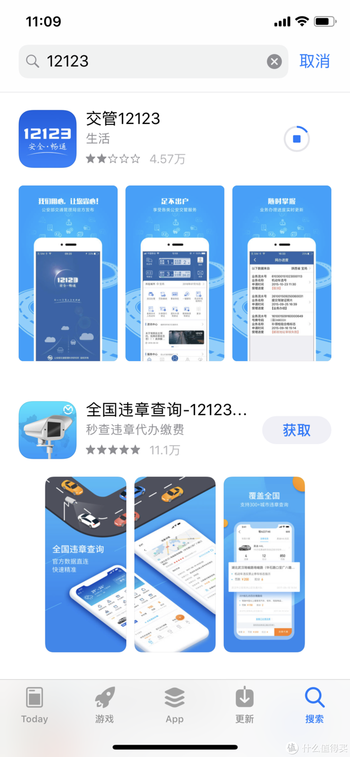 西安車抵貸(西安汽車抵押貸款哪個平臺好)？ (http://www.tony-an.com/) 知識問答 第13張