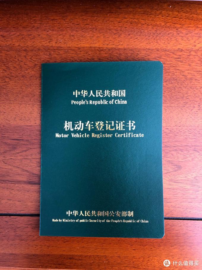 西安車抵貸(西安汽車抵押貸款哪個平臺好)？ (http://www.tony-an.com/) 知識問答 第15張