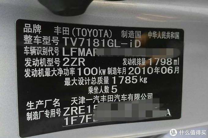 西安車抵貸(西安汽車抵押貸款哪個平臺好)？ (http://www.tony-an.com/) 知識問答 第3張