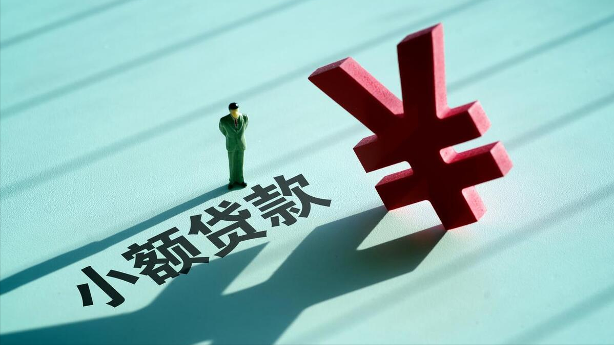 征信花了能不能做車抵貸(征信花車抵貸)？ (http://www.tony-an.com/) 知識問答 第2張