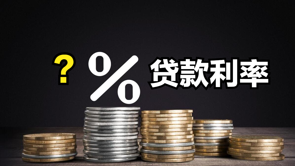 征信花了能不能做車抵貸(征信花車抵貸)？ (http://www.tony-an.com/) 知識問答 第5張