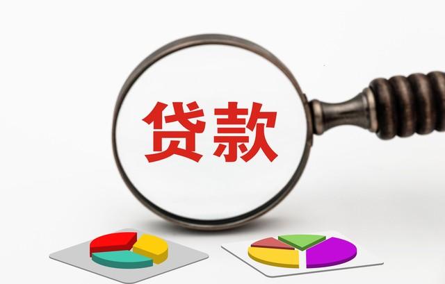 征信花了能不能做車(chē)抵貸(征信花車(chē)抵貸)？ (http://www.tony-an.com/) 知識(shí)問(wèn)答 第2張