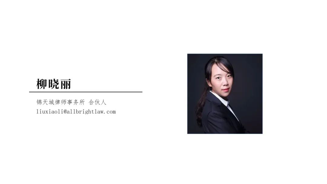 車輛抵押借款協議(抵押借款協議車輛怎么寫)？ (http://www.tony-an.com/) 知識問答 第1張