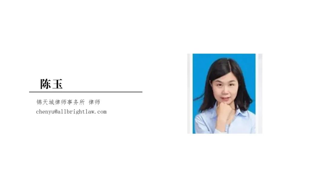 車輛抵押借款協議(抵押借款協議車輛怎么寫)？ (http://www.tony-an.com/) 知識問答 第2張