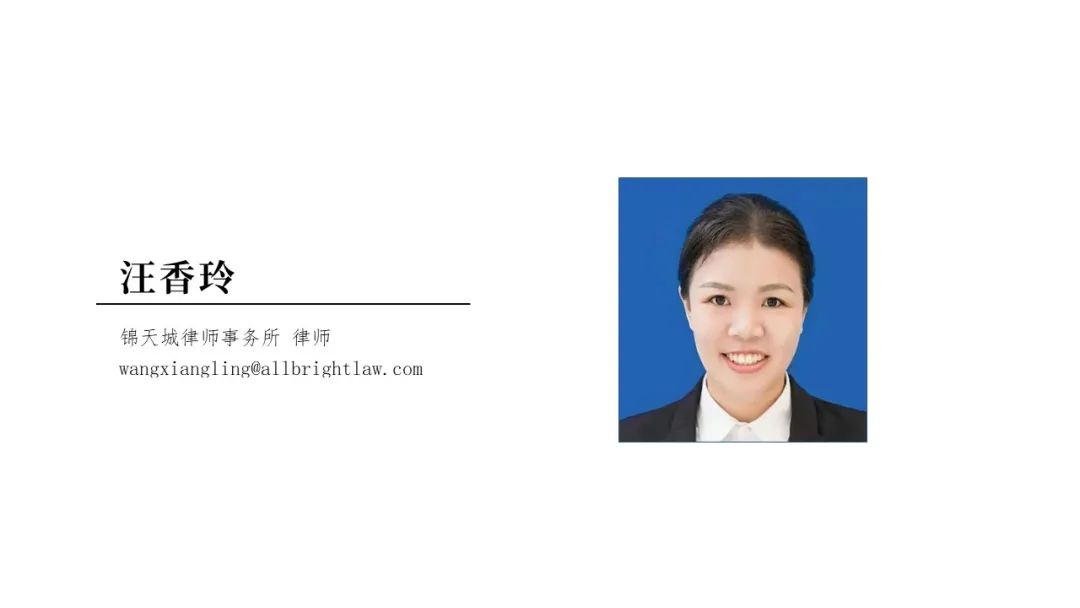 車輛抵押借款協議(抵押借款協議車輛怎么寫)？ (http://www.tony-an.com/) 知識問答 第3張