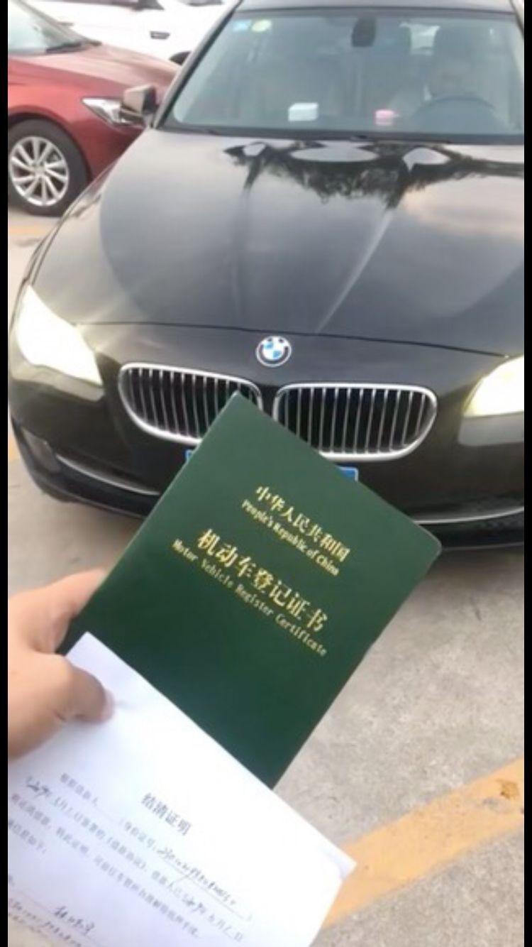 車大本抵押貸款(抵押貸款大本車能過戶嗎)？ (http://www.tony-an.com/) 知識問答 第1張