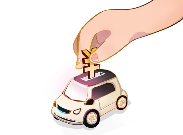 車有貸款可以抵押?jiǎn)?抵押貸款車可以買嗎能過(guò)戶嗎)？ (http://www.tony-an.com/) 知識(shí)問(wèn)答 第1張