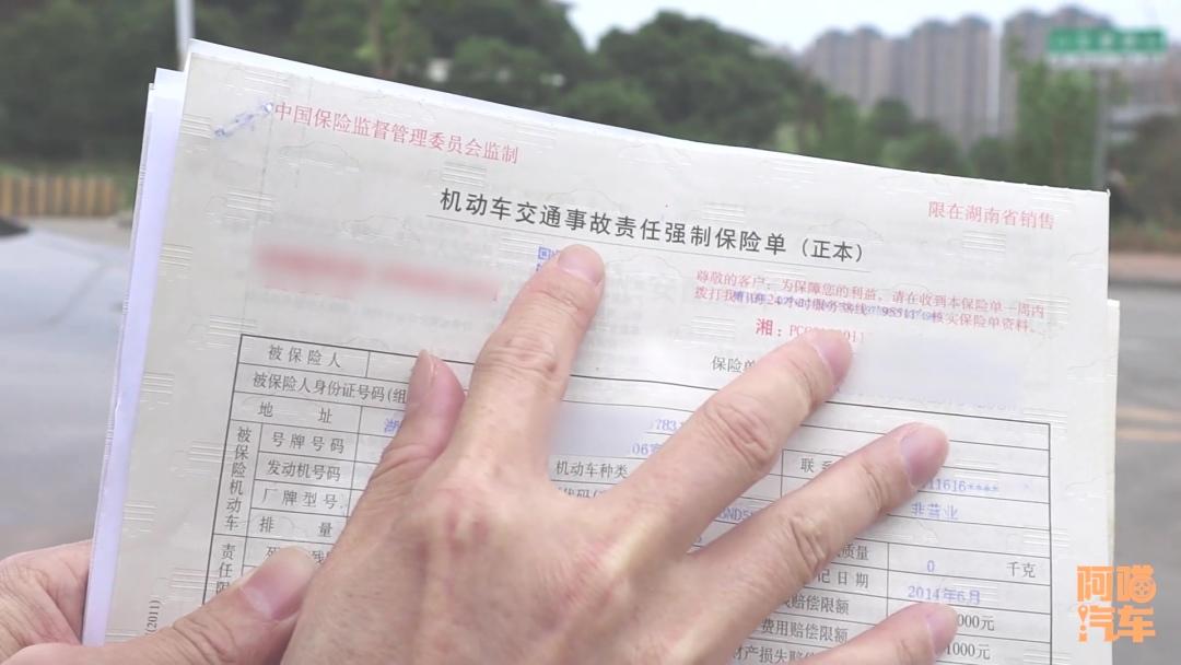 分期汽車可以抵押貸款嗎(抵押分期貸款汽車可以賣掉嗎)？ (http://www.tony-an.com/) 知識問答 第6張