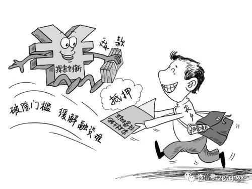 農商銀行車輛抵押貸款(抵押貸款車輛農商銀行能貸嗎)？ (http://www.tony-an.com/) 知識問答 第1張