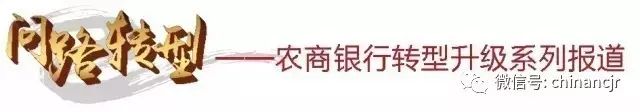 農商銀行車輛抵押貸款(抵押貸款車輛農商銀行可以貸嗎)？ (http://www.tony-an.com/) 知識問答 第2張