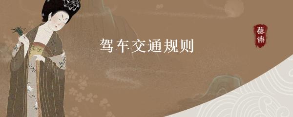抵押車本貸款(抵押車證貸款以后會有什么影響)？ (http://www.tony-an.com/) 知識問答 第1張