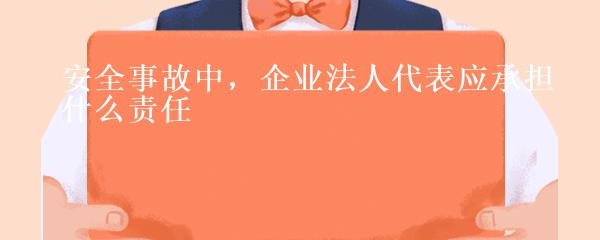 抵押車本貸款(抵押車證貸款以后會有什么影響)？ (http://www.tony-an.com/) 知識問答 第2張