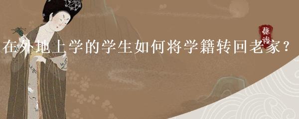 抵押車本貸款(抵押車證貸款以后會有什么影響)？ (http://www.tony-an.com/) 知識問答 第14張