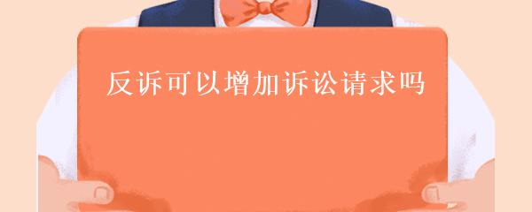 抵押車本貸款(抵押車證貸款以后會有什么影響)？ (http://www.tony-an.com/) 知識問答 第16張