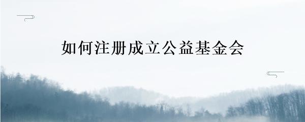 抵押車本貸款(抵押車證貸款以后會有什么影響)？ (http://www.tony-an.com/) 知識問答 第17張