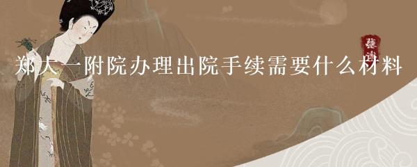 抵押車本貸款(抵押車證貸款以后會有什么影響)？ (http://www.tony-an.com/) 知識問答 第8張