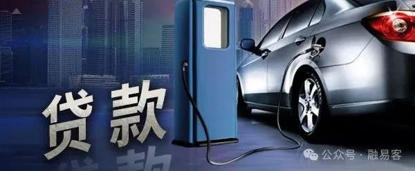 車抵押可以貸多少錢(抵押貸錢車可以賣掉嗎)？ (http://www.tony-an.com/) 知識問答 第1張