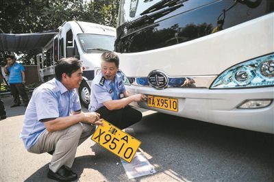 哪些銀行可以辦理車輛抵押貸款(車抵押貸款銀行可以做嗎)？ (http://www.tony-an.com/) 知識問答 第1張