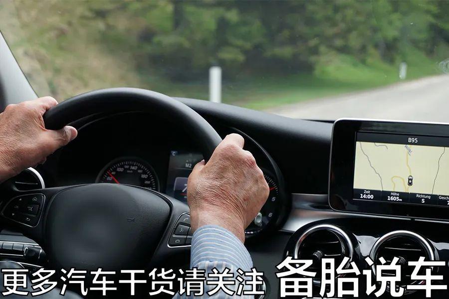 車子抵押貸款需要什么手續(抵押車子手續貸款需要什么材料)？ (http://www.tony-an.com/) 知識問答 第4張