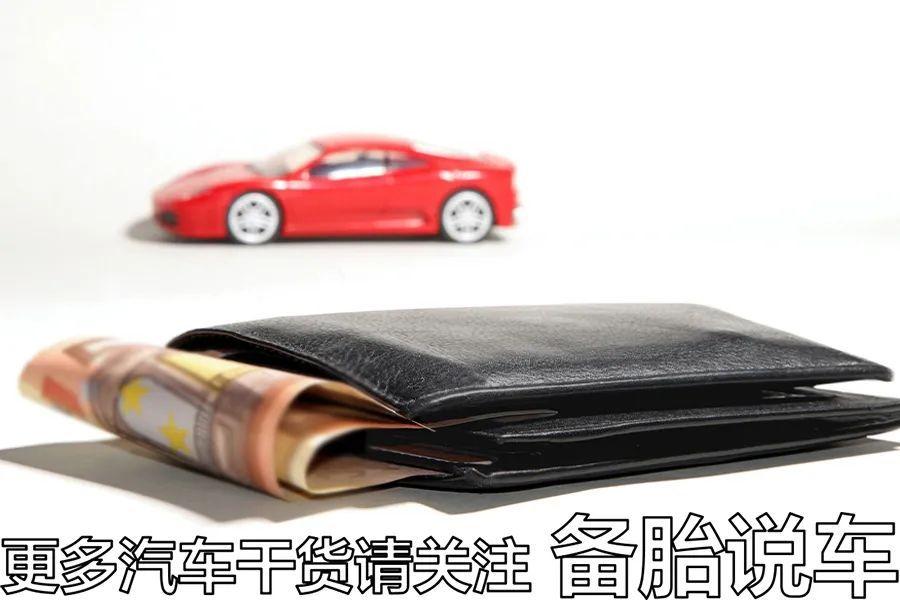 車子抵押貸款需要什么手續(抵押車子手續貸款需要什么材料)？ (http://www.tony-an.com/) 知識問答 第5張
