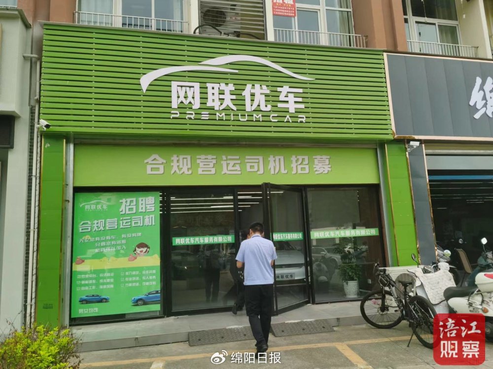 不看征信的車輛抵押貸款(抵押車貸查征信嗎)？ (http://www.tony-an.com/) 知識問答 第1張