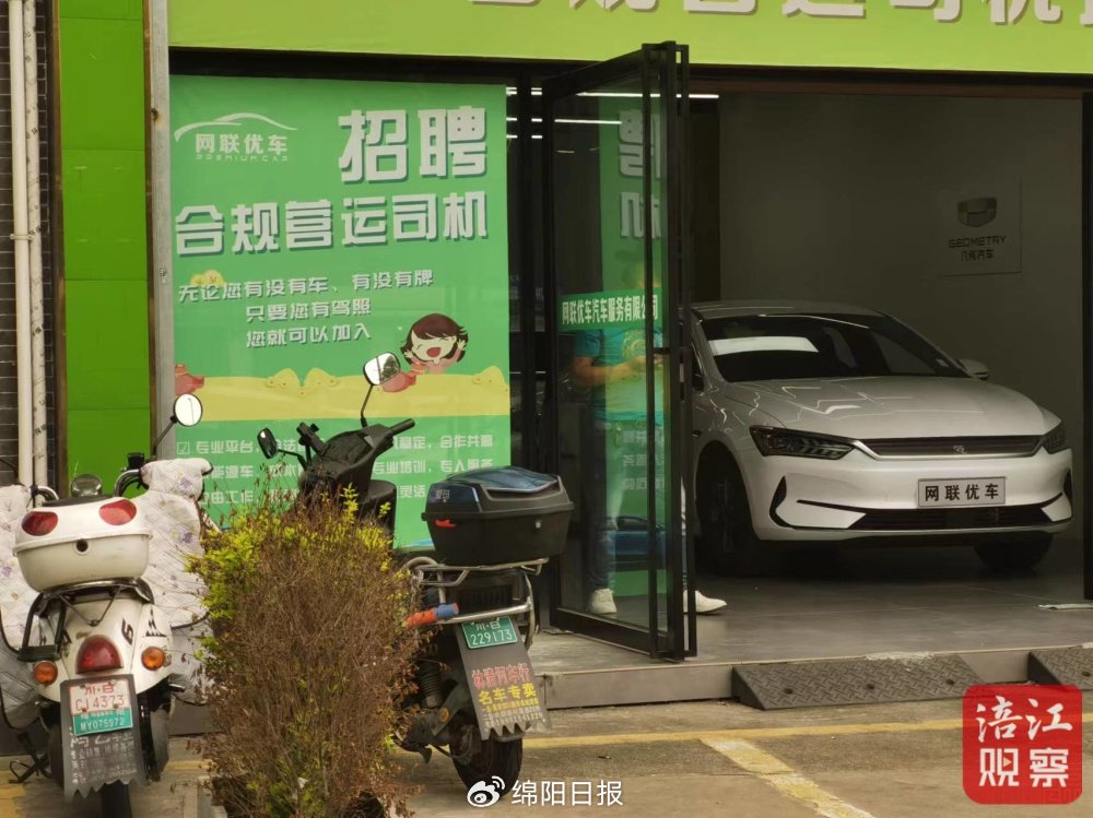 不看征信的車輛抵押貸款(抵押車貸查征信嗎)？ (http://www.tony-an.com/) 知識問答 第3張