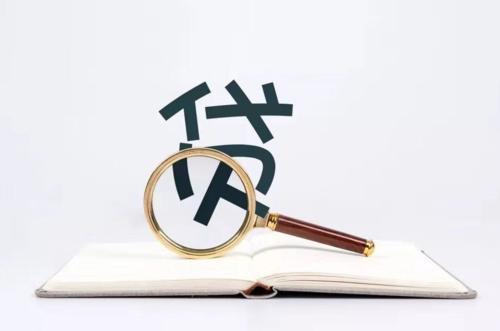 車抵押貸款的條件和流程是什么(抵押車貸款怎么辦理)？ (http://www.tony-an.com/) 知識問答 第1張