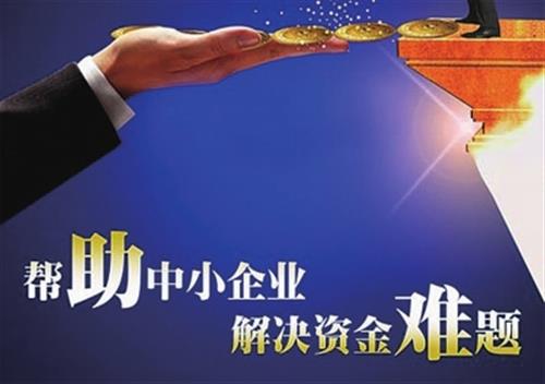 車抵押貸款的條件和流程是什么(抵押車貸款怎么辦理)？ (http://www.tony-an.com/) 知識問答 第4張