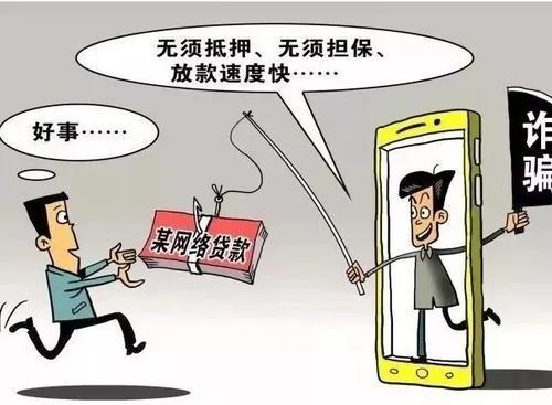 車輛抵押貸款手續(抵押手續貸款車輛怎么過戶)？ (http://www.tony-an.com/) 知識問答 第7張