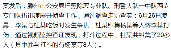 蘇州汽車抵押貸款平臺(蘇州汽車抵押貸款押車)？ (http://www.tony-an.com/) 知識問答 第3張