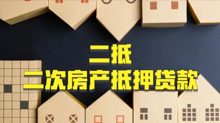 蘇州拿汽車做抵押貸款(蘇州車輛抵押貸)？ (http://www.tony-an.com/) 知識問答 第2張