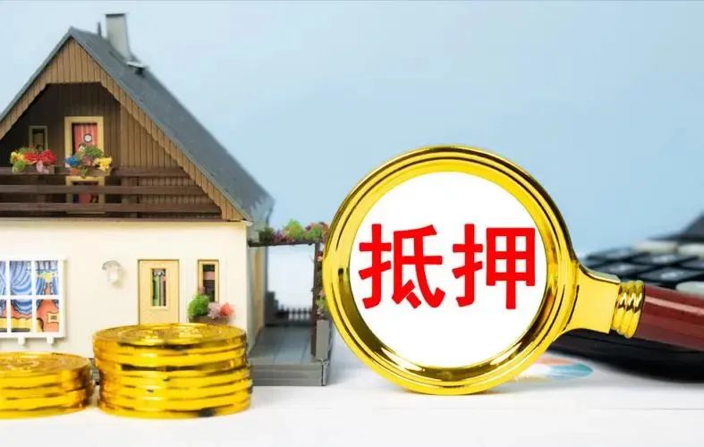 蘇州拿汽車做抵押貸款(蘇州車輛抵押貸)？ (http://www.tony-an.com/) 知識問答 第4張