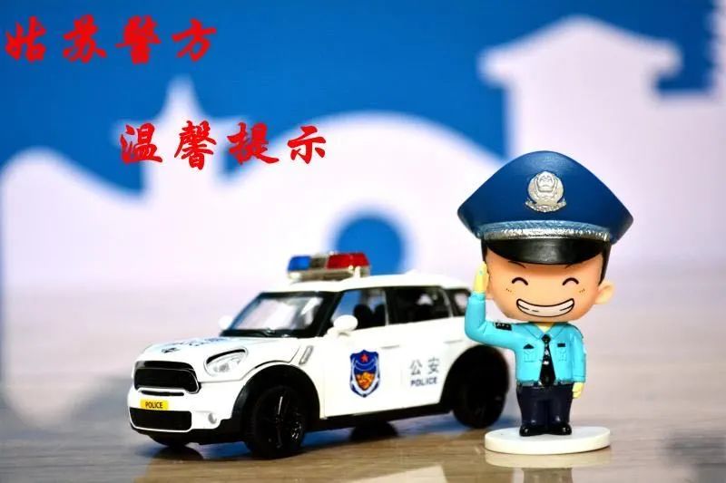 蘇州轎車抵押貸款公司(蘇州私家車抵押貸款)？ (http://www.tony-an.com/) 知識問答 第6張