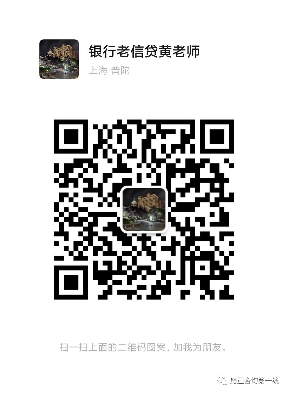 蘇州汽車抵押貸款(抵押蘇州貸款汽車怎么辦理)？ (http://www.tony-an.com/) 知識問答 第5張