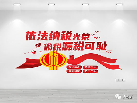 蘇州全款房抵押貸(房產抵押貸款蘇州)？ (http://www.tony-an.com/) 知識問答 第1張