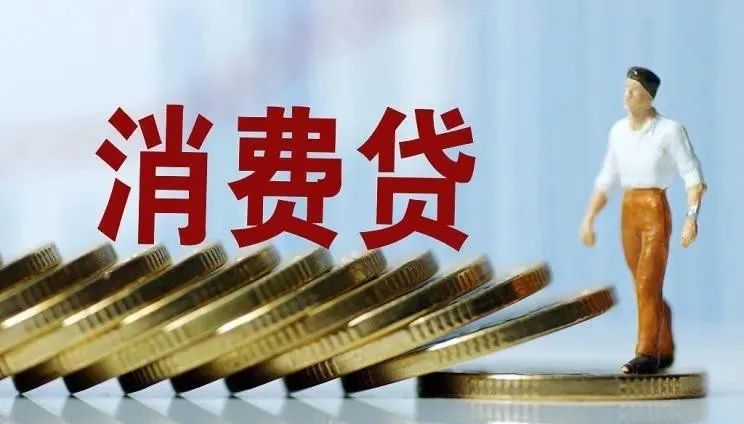 蘇州房屋貸款抵押(抵押蘇州貸款房屋流程)？ (http://www.tony-an.com/) 知識問答 第4張