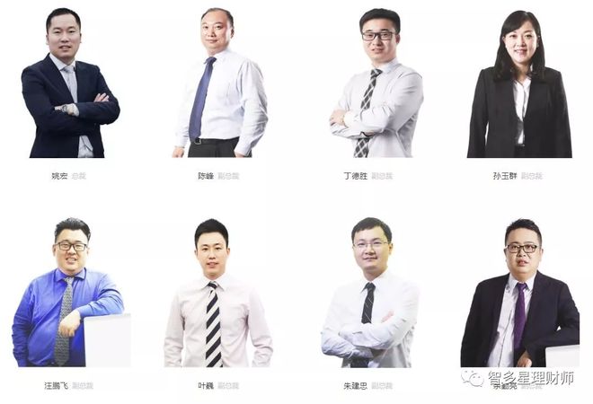 蘇州汽車抵押個人貸款(蘇州車輛抵押貸)？ (http://www.tony-an.com/) 知識問答 第4張