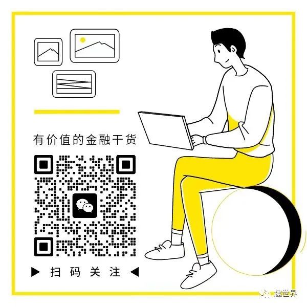 房產抵押貸款貸款蘇州(貸款抵押房產蘇州哪里辦理)？ (http://www.tony-an.com/) 知識問答 第6張
