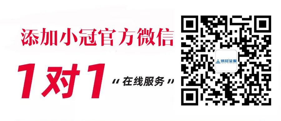 蘇州信用抵押貸款(蘇州抵押貸款)？ (http://www.tony-an.com/) 知識問答 第3張