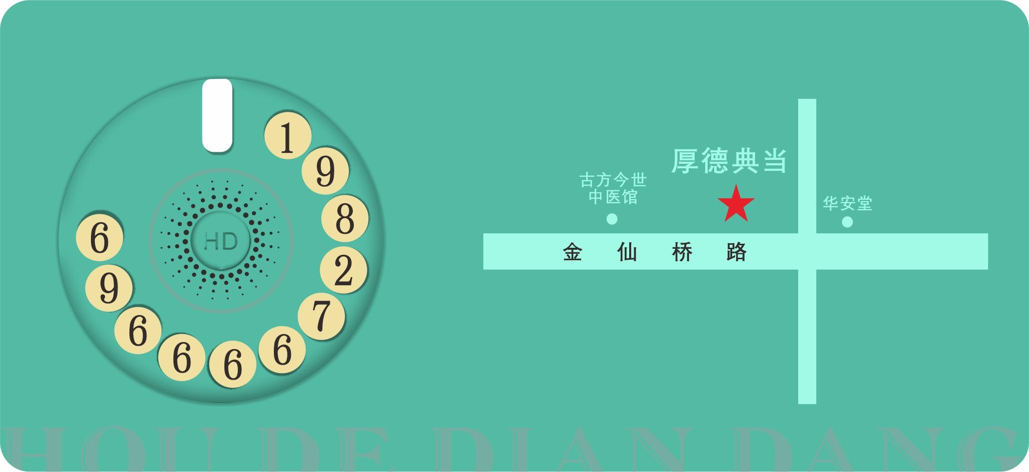 車輛抵押貸款哪里有(抵押貸款車輛有綠本嗎)？ (http://www.tony-an.com/) 知識問答 第4張