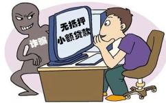 附近車輛抵押貸款公司(正規的抵押車貸款公司)？ (http://www.tony-an.com/) 知識問答 第1張