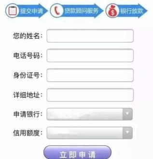 附近車輛抵押貸款公司(正規的抵押車貸款公司)？ (http://www.tony-an.com/) 知識問答 第2張