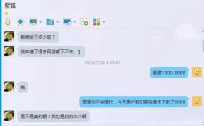 附近車輛抵押貸款公司(正規的抵押車貸款公司)？ (http://www.tony-an.com/) 知識問答 第4張