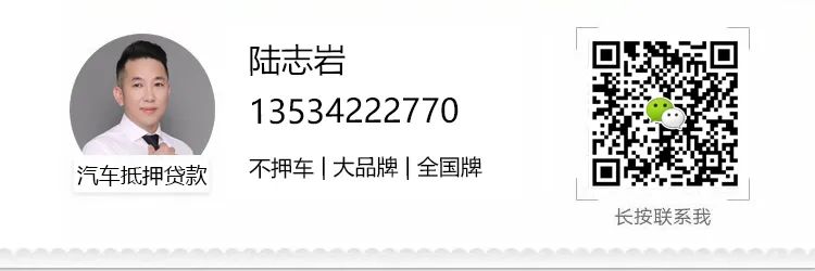汽車抵押貸款哪家(抵押貸款汽車能簽買賣合同嗎)？ (http://www.tony-an.com/) 知識(shí)問(wèn)答 第1張