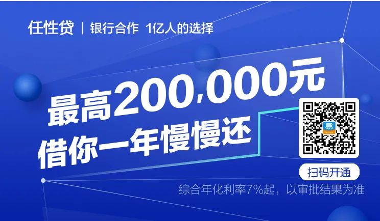 汽車抵押貸款哪家(抵押貸款汽車能簽買賣合同嗎)？ (http://www.tony-an.com/) 知識(shí)問(wèn)答 第3張