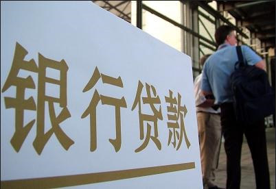 附近的車輛抵押貸款(抵押車貸款在哪里貸)？ (http://www.tony-an.com/) 知識問答 第1張