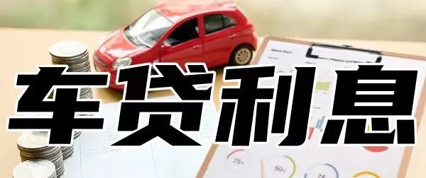 車輛貸款 抵押(抵押貸款車輛可以異地解壓嗎)？ (http://www.tony-an.com/) 知識問答 第1張