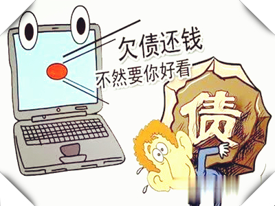 網上車輛抵押貸款(線上抵押車貸款)？ (http://www.tony-an.com/) 知識問答 第2張
