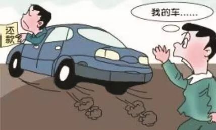 蘇州正規汽車抵押貸款(蘇州汽車抵押貸款平臺)？ (http://www.tony-an.com/) 知識問答 第1張