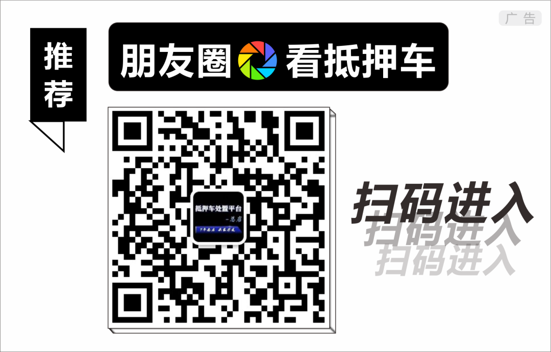 蘇州正規汽車抵押貸款(蘇州汽車抵押貸款押車)？ (http://www.tony-an.com/) 知識問答 第1張